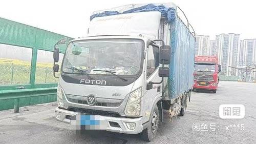 福田奥铃 150马力 载货车