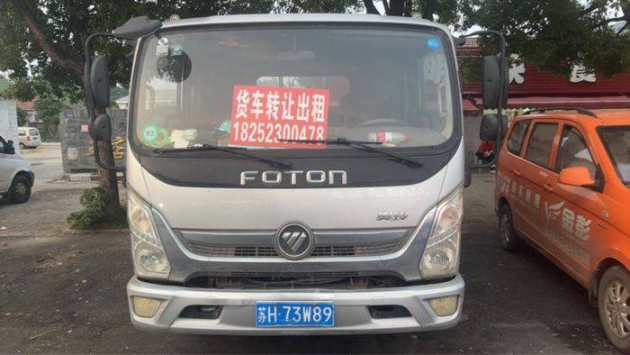 二手福田奥铃 156马力 载货车