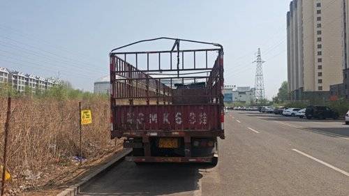  0马力 挂车
