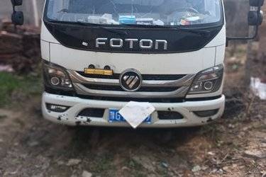 二手冷藏车 福田欧航 欧航H 130 4.2 6X4