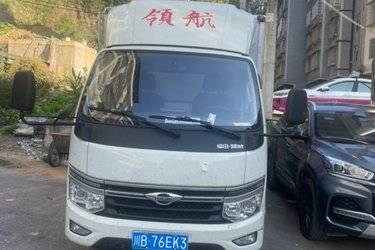 二手冷藏车 福田奥铃 奥铃TX图片