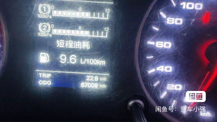 二手江淮帅铃 132马力 载货车