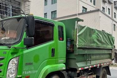 二手南骏汽车 瑞吉J30D 160马力 4X4 4.25米自卸车(国五) 4X4 玉柴二手自卸车 黄牌图片