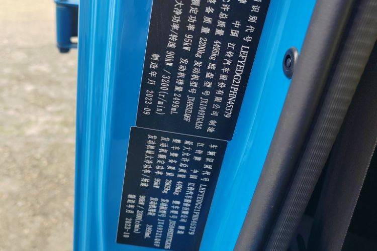 二手江铃汽车 129马力 载货车