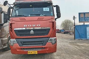 二手中国重汽 HOWO TH7重卡 540马力 6X4 AMT自动挡牵引车(液缓)(国五) 双驱 潍柴二手牵引车 黄牌