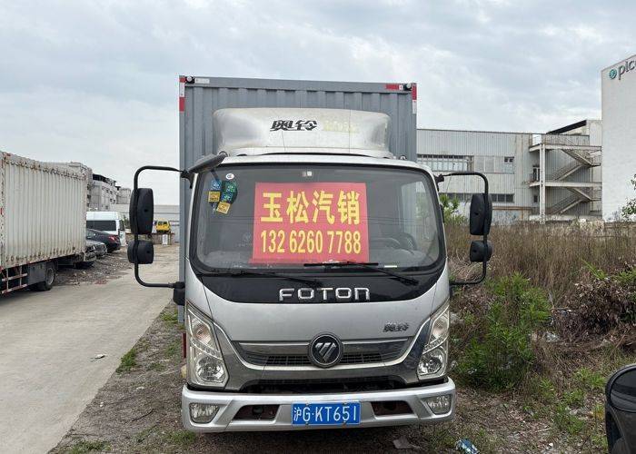 二手福田奥铃 110马力 载货车