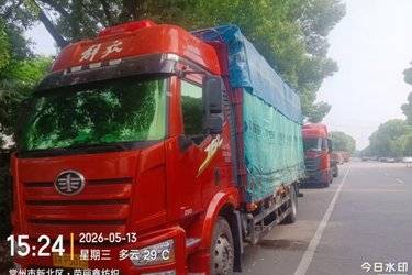 二手一汽解放J6L 精英版 5.7L柴油 290马力 4X2 一汽解放8档 平顶 6.75米仓栅式载货车(国六) 单桥 一汽解放二手载货车 黄牌