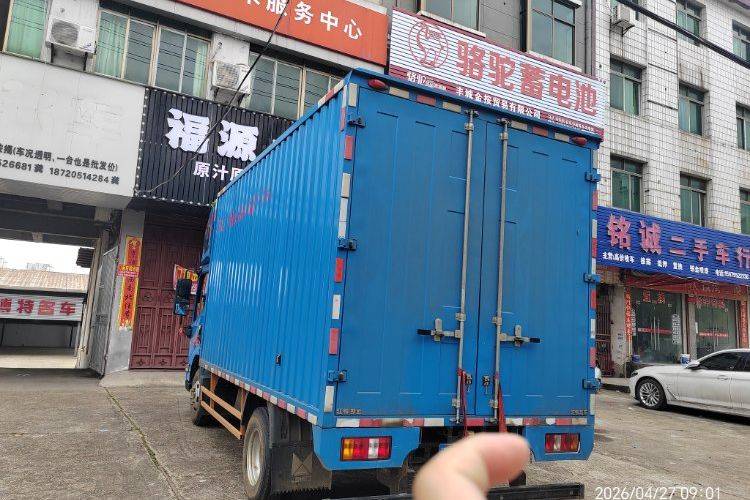 二手江铃汽车 129马力 载货车