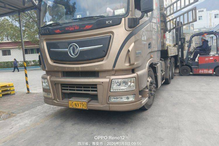 二手东风商用车 560马力 牵引车