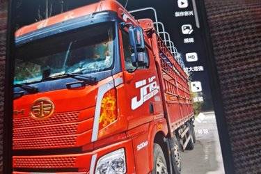 二手青岛解放 JH6重卡 430马力 8X4 载货车底盘(国五) 前四后八 潍柴二手载货车 黄牌图片