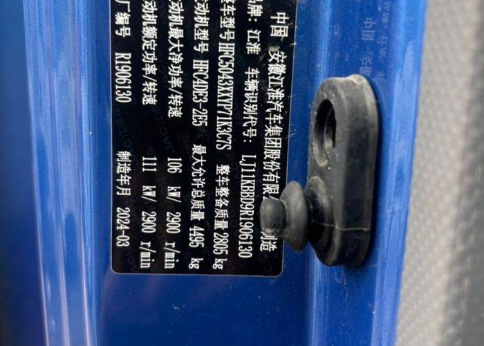 二手江淮帅铃 155马力 载货车
