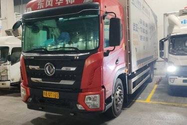 二手冷藏车 东风华神 华神HV5 270 6.8 4X2图片