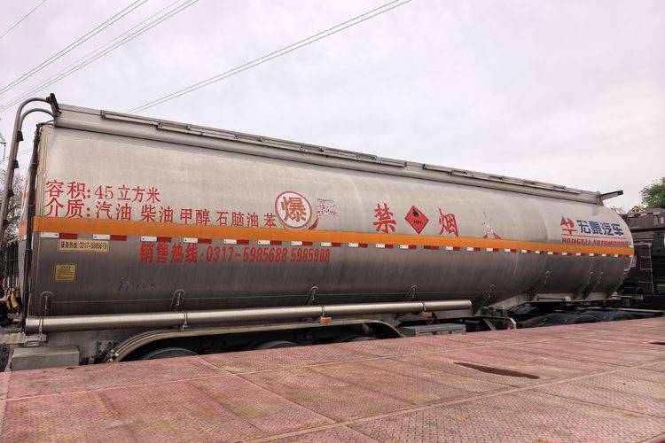 二手一汽解放 460马力 牵引车