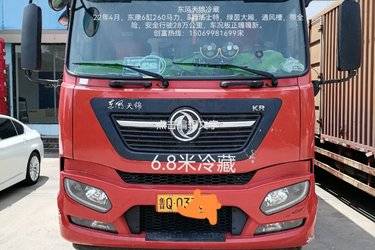 二手冷藏车 东风商用车 东风天锦KR 260 6.8 4X2图片