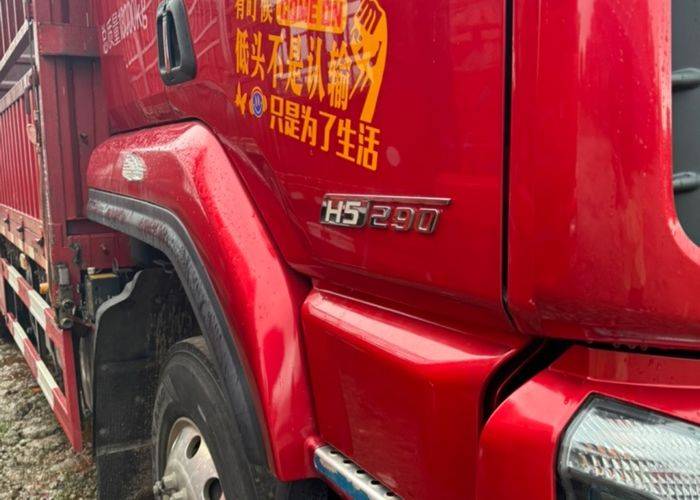 二手东风柳汽乘龙 290马力 载货车
