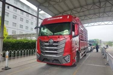 二手福田 欧曼GTL重卡 星翼版 360马力 6X2 8米AMT自动档仓栅式载货车(国六) 前四后四 福田康明斯二手载货车 黄牌