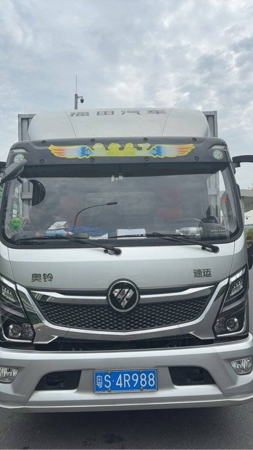 福田奥铃 163马力 载货车