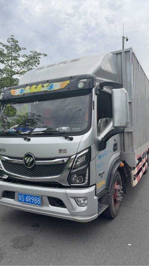福田奥铃 163马力 载货车