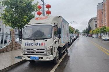 二手福田 奥铃捷运 116马力 舞台车(国五) 单桥 全柴二手载货车图片