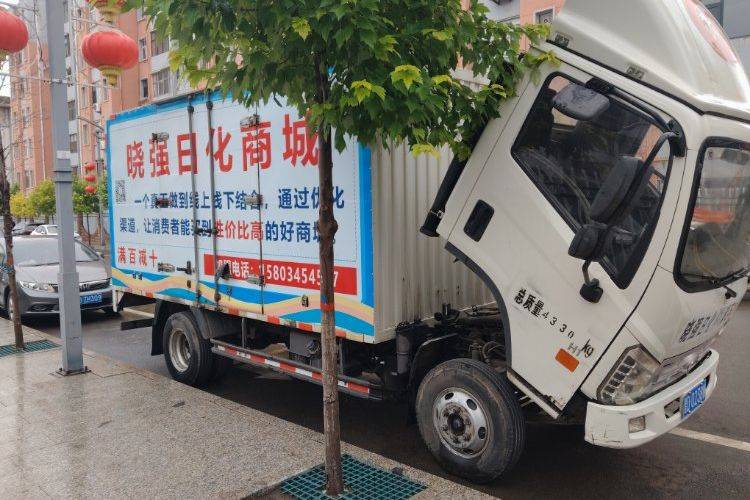 二手福田奥铃 116马力 载货车