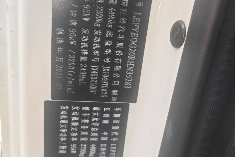 二手江铃汽车 146马力 载货车