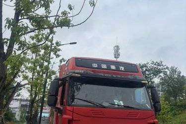 二手中国重汽 HOWO T7H重卡 480马力 6X4牵引车(国五) 双驱 曼二手牵引车 黄牌