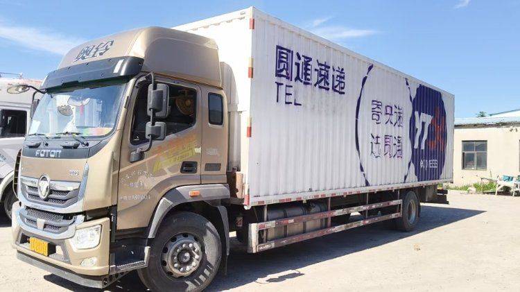 二手福田奥铃 220马力 载货车