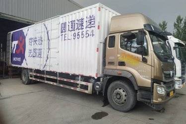 二手福田 奥铃大黄蜂 220马力 9.78米排半厢式载货车(国六) 单桥 渝安淮海动力二手载货车 黄牌