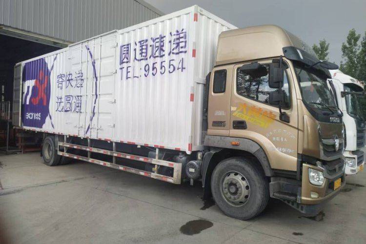 二手福田奥铃 220马力 载货车