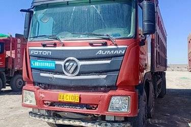 二手福田 欧曼GTL 9系重卡 560马力 8X4 8.2米自卸车(国五) 前四后八 福田康明斯二手自卸车 黄牌图片