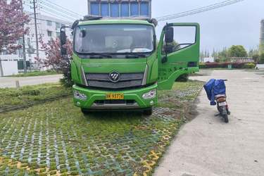 二手福田瑞沃 大金刚ES7 270马力 8X2 6.2米自卸车(国六) 8X2 玉柴二手自卸车 黄牌图片