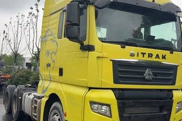 二手中国重汽 汕德卡SITRAK C7H重卡 奢华版 540马力 6X4自动挡牵引车(带液缓)(国五) 双驱 曼二手牵引车 黄牌