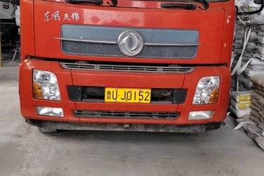 二手东风商用车 天锦中卡 180马力 4X2 6.8米栏板载货车底盘(轴距5000)(国五) 单桥 康明斯二手载货车 黄牌图片