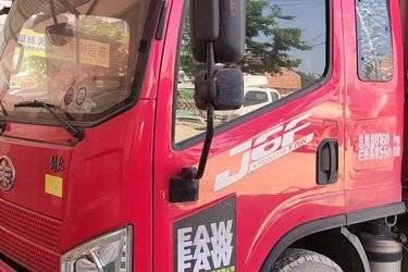 二手一汽解放 J6V 精英版 350马力 6X2 7.7米翼开启厢式载货车(国六) 前四后四 安徽康明斯二手载货车 黄牌图片