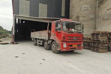 二手三环十通 昊龙 260马力 8X2 7.2米栏板载货车(国五) 前四后六 玉柴二手载货车 黄牌图片