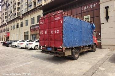 二手一汽解放 J6L重卡 320马力 6X2 中置轴轿运车(国五) 前四后四 潍柴二手载货车 黄牌图片