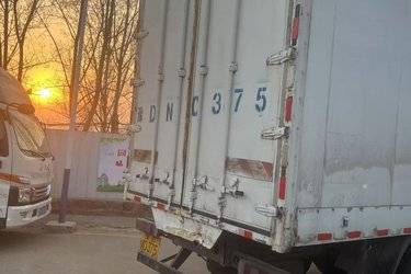 二手福田 欧马可5系中卡 170马力 4X2 6.2米厢式载货车(国五) 单桥 康明斯二手载货车 黄牌