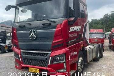 二手三一集团 江山版 485马力 6X4 牵引车(国六) 双驱 潍柴二手牵引车 黄牌图片