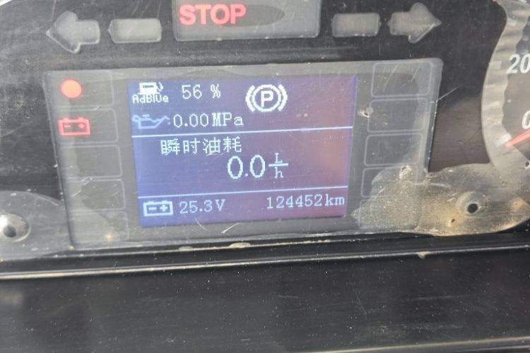 二手一汽解放 220马力 载货车