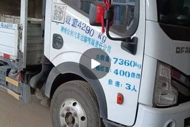 二手东风 多利卡D6-M 领先超能版 136马力 4.2米单排栏板轻卡(国六) 单桥 朝柴二手载货车 蓝牌图片