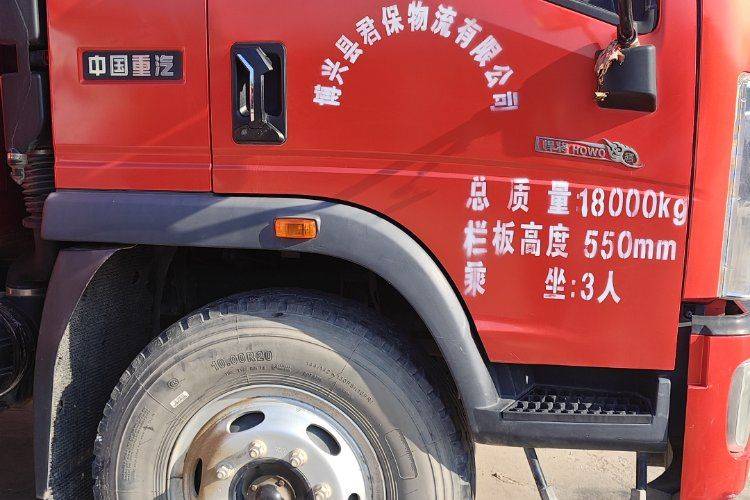 二手重汽HOWO轻卡 170马力 载货车
