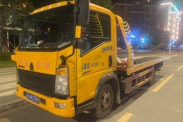 二手清障车 重汽HOWO轻卡 悍将 110 5.2 4X2