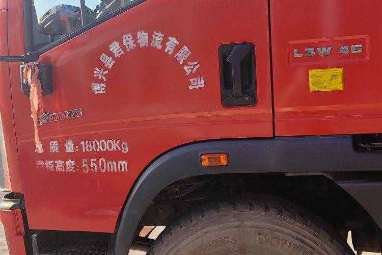 二手重汽HOWO轻卡 170马力 载货车
