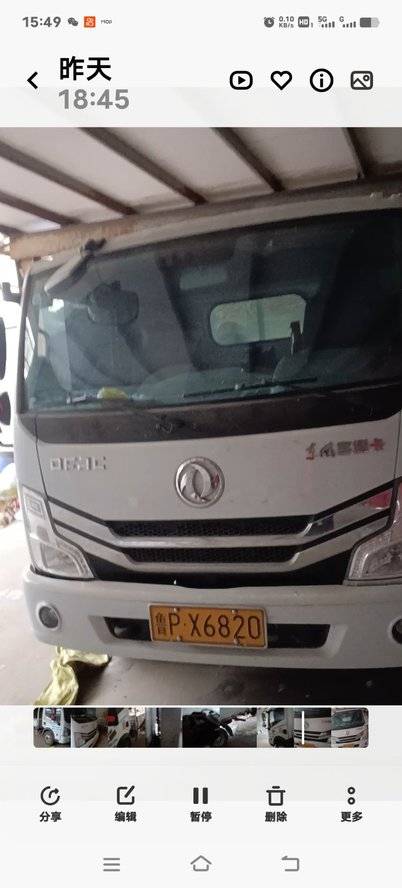 东风多利卡 136马力 载货车