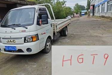 二手江淮 恺达X5 1.6L 120马力 汽油 3.8米单排栏板微卡(国六) 单桥 江淮动力二手载货车 蓝牌图片
