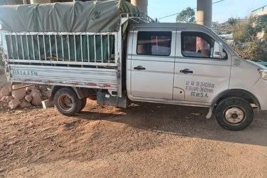 二手长安跨越王X3 PLUS 舒适型 1.6L CNG 105马力 东安5档 2.75米双排仓栅式微卡(国六) 单桥 东安二手载货车 蓝牌图片