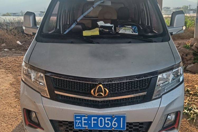 长安跨越 105马力 载货车