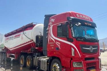 二手东风商用车 天龙KL重卡 560马力 6X4 牵引车(液缓)(国六) 双驱 东风康明斯二手牵引车 黄牌图片