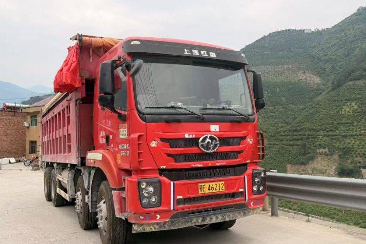 二手上汽红岩 350马力 自卸车