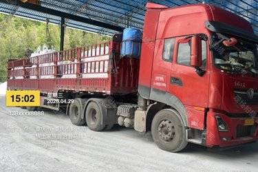二手东风商用车 天龙KL重卡 465马力 4X2牵引车(国五) 双驱 雷诺二手牵引车 黄牌